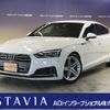 audi a5 2020 CFJ1775764 image 1