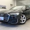 audi a6-avant 2022 quick_quick_3CA-F2DFBF_WAUZZZF28NN011488 image 1