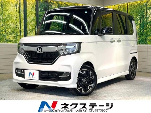 honda n-box 2019 -HONDA--N BOX DBA-JF3--JF3-2080327---HONDA--N BOX DBA-JF3--JF3-2080327- image 1