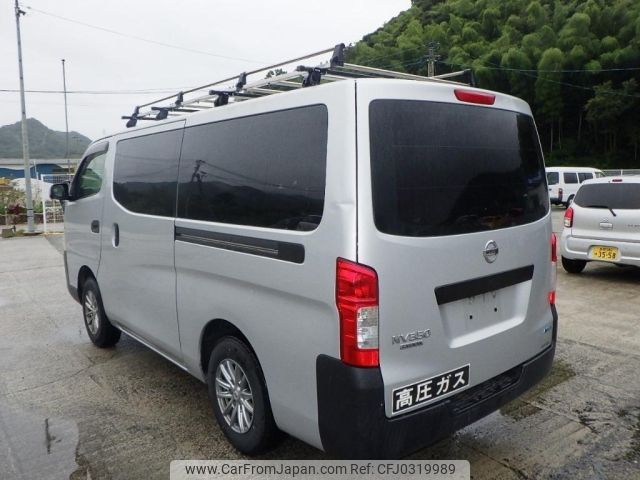 nissan caravan-van 2016 -NISSAN--Caravan Van VW6E26-016211---NISSAN--Caravan Van VW6E26-016211- image 2