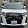 toyota alphard 2020 CFJ1766577 image 19