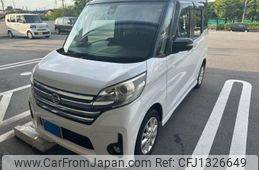 nissan dayz-roox 2016 -NISSAN--DAYZ Roox DBA-B21A--B21A-0218629---NISSAN--DAYZ Roox DBA-B21A--B21A-0218629-