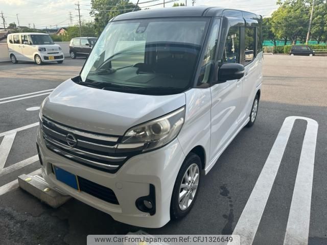 nissan dayz-roox 2016 -NISSAN--DAYZ Roox DBA-B21A--B21A-0218629---NISSAN--DAYZ Roox DBA-B21A--B21A-0218629- image 1