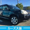nissan x-trail 2009 CFJ1780004 image 3