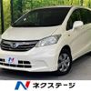 honda freed 2012 -HONDA--Freed DBA-GB3--GB3-1440349---HONDA--Freed DBA-GB3--GB3-1440349- image 1