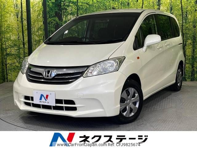 honda freed 2012 -HONDA--Freed DBA-GB3--GB3-1440349---HONDA--Freed DBA-GB3--GB3-1440349- image 1