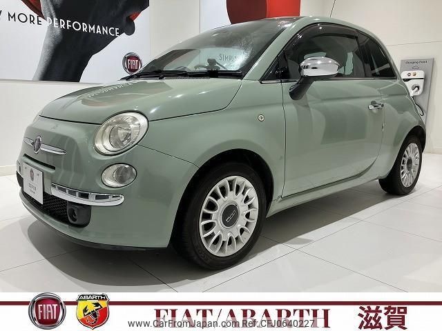 fiat 500 2010 -FIAT--Fiat 500 31214--ZFA31200000404201---FIAT--Fiat 500 31214--ZFA31200000404201- image 1