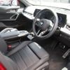 bmw x2 2024 CFJ1629215 image 19