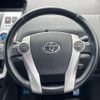 toyota prius-α 2013 CFJ1665374 image 11