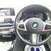 bmw x3 2021 -BMW 【名変中 】--BMW X3 UZ20--0N110580---BMW 【名変中 】--BMW X3 UZ20--0N110580- image 22
