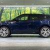 land-rover range-rover 2023 -ROVER--Range Rover 5BA-LZ2XA--SALZA2AX1PH218223---ROVER--Range Rover 5BA-LZ2XA--SALZA2AX1PH218223- image 20