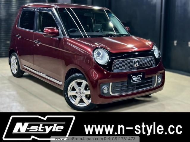 honda n-one 2012 CFJ1781473 image 1