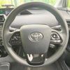 toyota prius 2019 -TOYOTA--Prius DAA-ZVW51--ZVW51-6124415---TOYOTA--Prius DAA-ZVW51--ZVW51-6124415- image 12