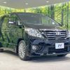 toyota alphard 2014 quick_quick_ANH20W_ANH20-8356568 image 16