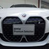 bmw i4 2023 CFJ1569960 image 18