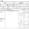 suzuki twin 2004 -SUZUKI 【浜松 582ｶ4424】--Twin CBA-EC22S--EC22S-211573---SUZUKI 【浜松 582ｶ4424】--Twin CBA-EC22S--EC22S-211573- image 3