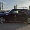mini mini-others 2016 CFJ1649141 image 20