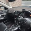 subaru legacy-b4 2008 CFJ1850563 image 15