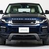 land-rover range-rover 2017 -ROVER--Range Rover CBA-LV2A--SALVA2AG8HH245953---ROVER--Range Rover CBA-LV2A--SALVA2AG8HH245953- image 16