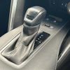 toyota harrier 2022 CFJ1721071 image 9