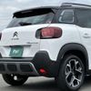 citroen c3 2024 quick_quick_A8YH01_VF72CYHX1N4394934 image 18