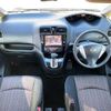 nissan serena 2014 504928-921001 image 1