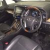 toyota alphard 2015 -TOYOTA 【岐阜 303ﾇ3569】--Alphard AYH30W-0020053---TOYOTA 【岐阜 303ﾇ3569】--Alphard AYH30W-0020053- image 4