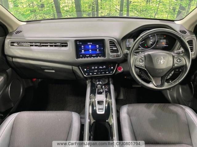 honda vezel 2018 -HONDA--VEZEL DAA-RU3--RU3-1317596---HONDA--VEZEL DAA-RU3--RU3-1317596- image 2