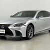 lexus ls 2018 -LEXUS--Lexus LS DAA-GVF55--GVF55-6002563---LEXUS--Lexus LS DAA-GVF55--GVF55-6002563- image 17