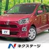 daihatsu mira-e-s 2017 -DAIHATSU--Mira e:s DBA-LA350S--LA350S-0014890---DAIHATSU--Mira e:s DBA-LA350S--LA350S-0014890- image 1