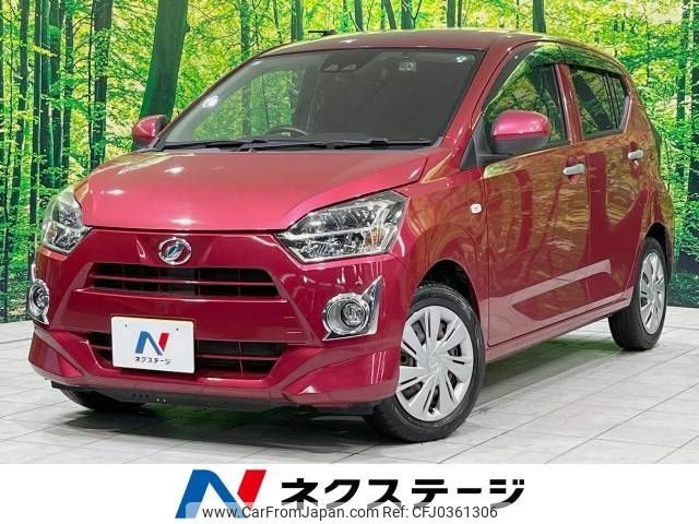 daihatsu mira-e-s 2017 -DAIHATSU--Mira e:s DBA-LA350S--LA350S-0014890---DAIHATSU--Mira e:s DBA-LA350S--LA350S-0014890- image 1