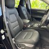 mazda cx-5 2017 quick_quick_LDA-KF2P_KF2P-129837 image 4