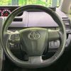 toyota voxy 2013 quick_quick_ZRR75W_ZRR75-0111511 image 9
