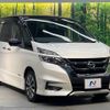 nissan serena 2018 -NISSAN--Serena DAA-GFC27--GFC27-102682---NISSAN--Serena DAA-GFC27--GFC27-102682- image 18