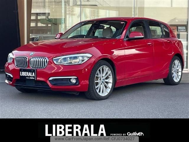 bmw 1-series 2015 -BMW--BMW 1 Series DBA-1R15--WBA1R52060P712294---BMW--BMW 1 Series DBA-1R15--WBA1R52060P712294- image 1