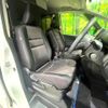 nissan serena 2018 CFJ1803381 image 8