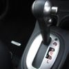 nissan note 2015 -NISSAN--Note E12--435329---NISSAN--Note E12--435329- image 22