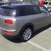 mini mini-others 2016 CFJ0652284 image 7