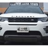 rover discovery 2017 -ROVER--Discovery CBA-LC2A--SALCA2AG9HH688197---ROVER--Discovery CBA-LC2A--SALCA2AG9HH688197- image 2