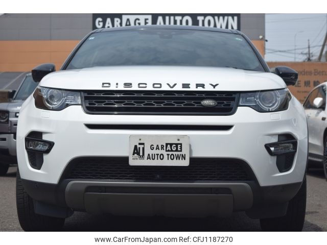 rover discovery 2017 -ROVER--Discovery CBA-LC2A--SALCA2AG9HH688197---ROVER--Discovery CBA-LC2A--SALCA2AG9HH688197- image 2