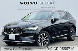 volvo xc60 2022 quick_quick_UB420TXCM_YV1UZL1M8P1238266