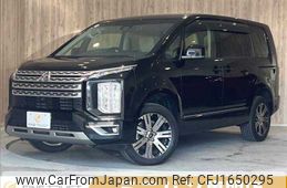mitsubishi delica-d5 2020 CFJ1650295