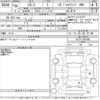 mazda cx-5 2018 -MAZDA--CX-5 KF2P-201885---MAZDA--CX-5 KF2P-201885- image 3