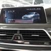 bmw 7-series 2017 quick_quick_DBA-7A30_WBA7A220X0G610173 image 10