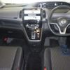 nissan serena 2020 quick_quick_DAA-GFC27_185828 image 3