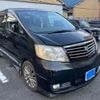 toyota alphard 2004 -TOYOTA--Alphard CBA-ANH10W--ANH10-0076857---TOYOTA--Alphard CBA-ANH10W--ANH10-0076857- image 1