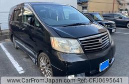 toyota alphard 2004 -TOYOTA--Alphard CBA-ANH10W--ANH10-0076857---TOYOTA--Alphard CBA-ANH10W--ANH10-0076857-