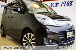 suzuki solio 2014 -SUZUKI 【伊豆 500ﾆ8292】--Solio MA15S--518186---SUZUKI 【伊豆 500ﾆ8292】--Solio MA15S--518186-