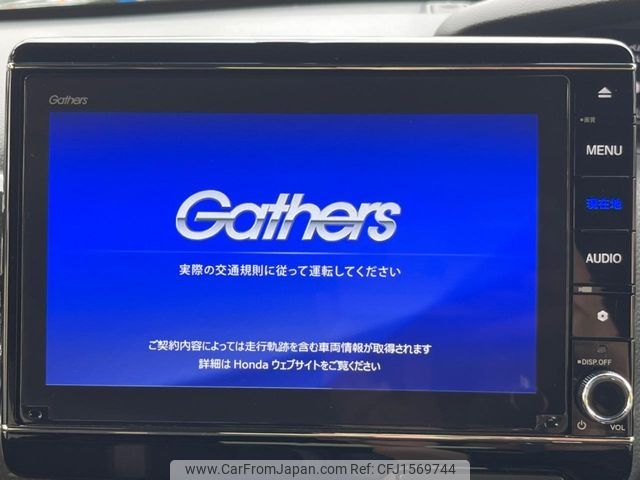 honda n-box 2020 CFJ1569744 image 2