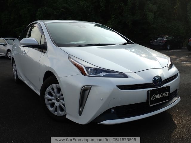 toyota prius 2022 CFJ1575595 image 1